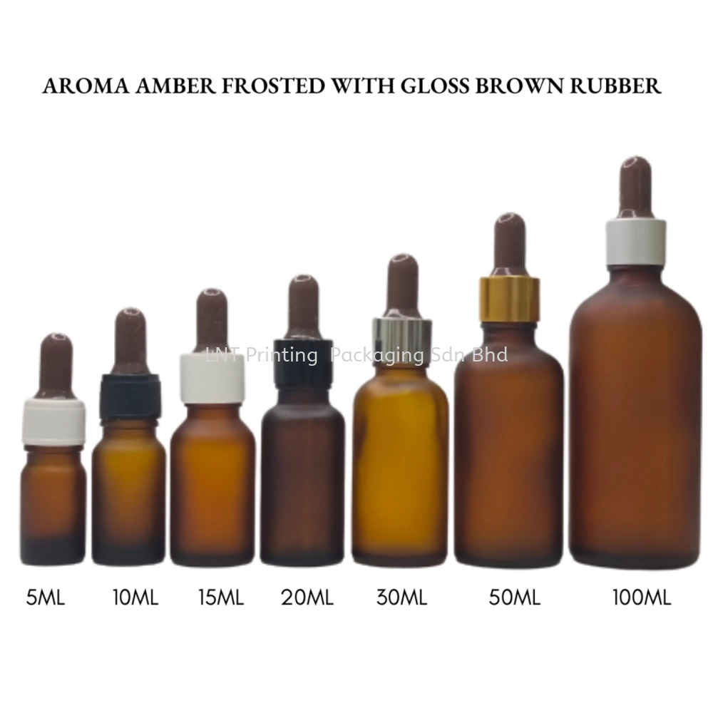 [Aroma Amber Frosted] Aroma Amber Frosted With Gloss Brown Rubber