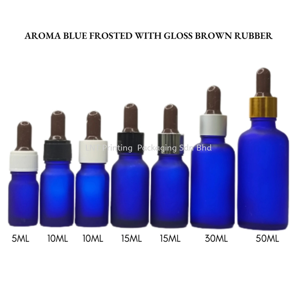 Aroma Blue Frosted Bottle with Gloss Brown Rubber