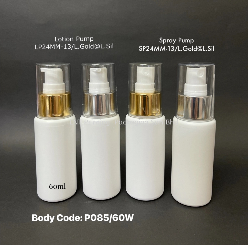 60ml White Bottle With Pump